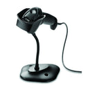 ZEBRA DS2208 1D/2D USB BARCODE SCANNER W/STAND KIT