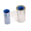 Zebra ZXP9 1mil Laminate BOTTOM Clear - 625 Yield